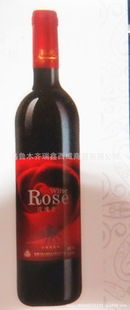 瑞鑫西域葡萄酒產品 產品圖片 加盟店怎么樣