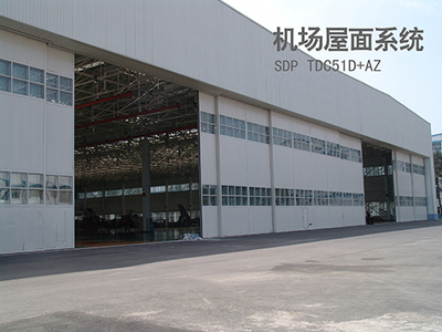 彩板生產廠家圖片|彩板生產廠家產品圖片由廊坊創駿商貿公司生產提供-