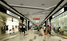 即墨小商品新城全球招商啟動(dòng)儀式