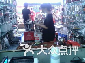 長青童車批發(fā)部附近購物 城站路南二巷58號購物 柳州