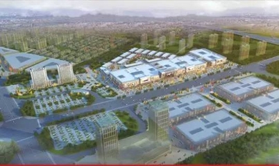 王會(huì)勇市長(zhǎng)赴浙江商貿(mào)城調(diào)研，推動(dòng)商貿(mào)高質(zhì)量發(fā)展