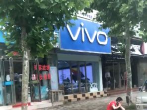 溫州商貿(mào)城臨街門面，260萬(wàn)元投資背后的機(jī)遇與挑戰(zhàn)